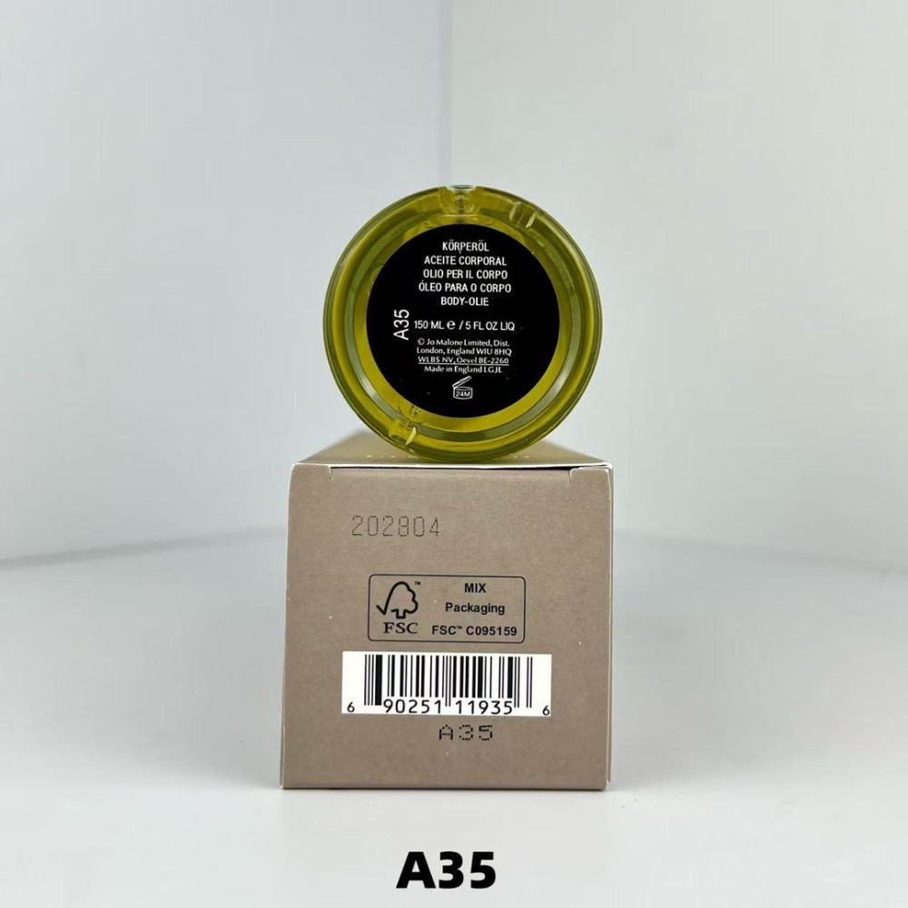 💥祖馬龍羅馬浴場身體精萃油150ml-細節圖5