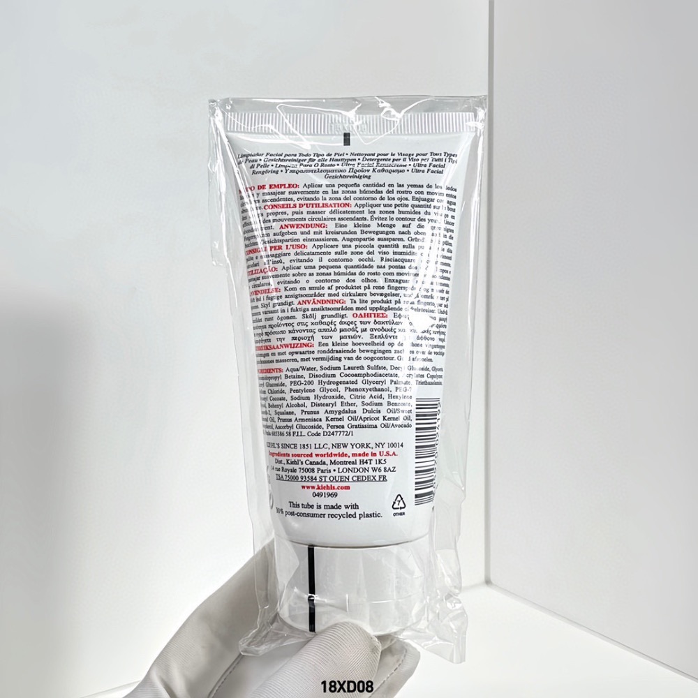 現貨～科顏氏高保濕洗面奶150ml-細節圖2