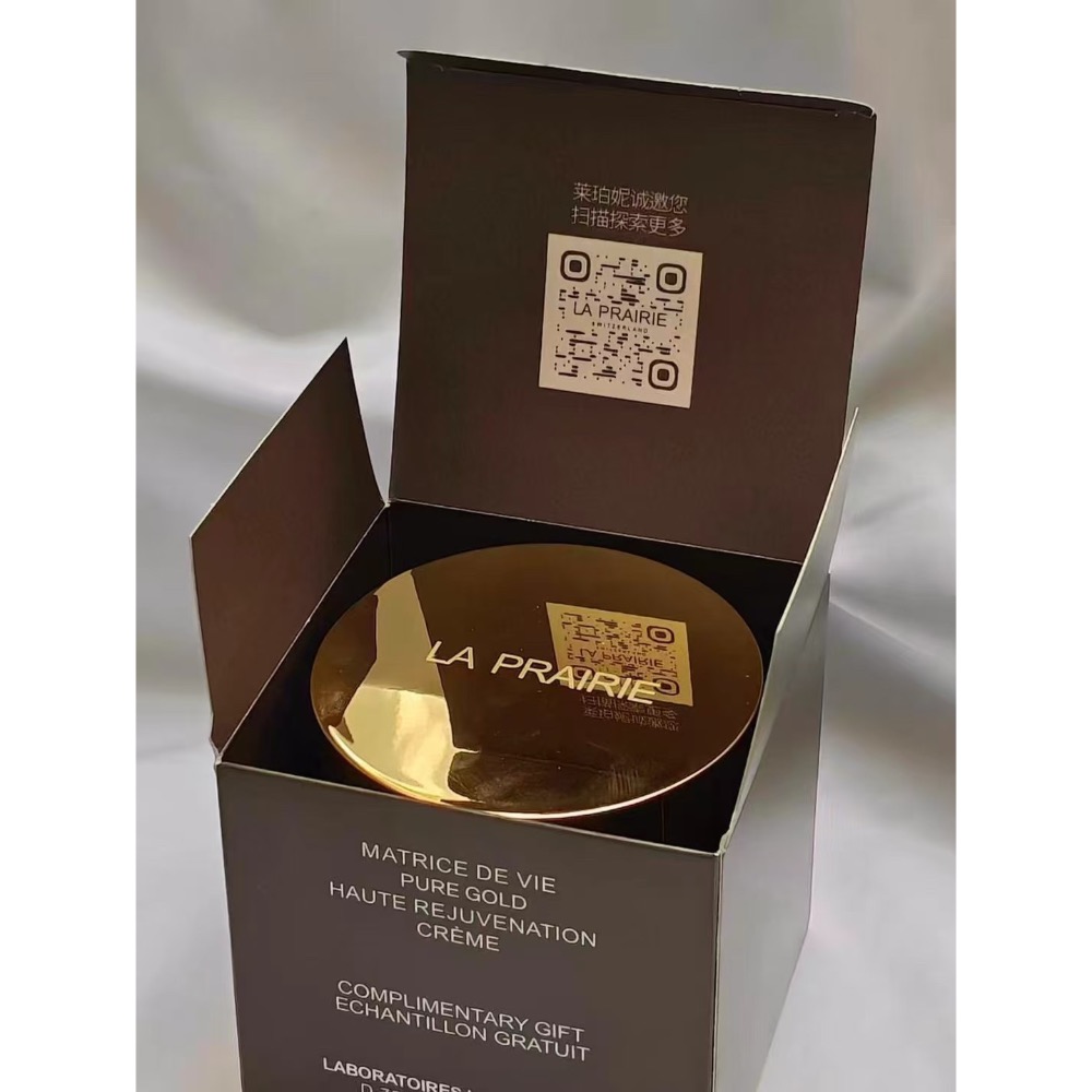 萊珀妮陀螺面霜35ml賀歲版-細節圖2