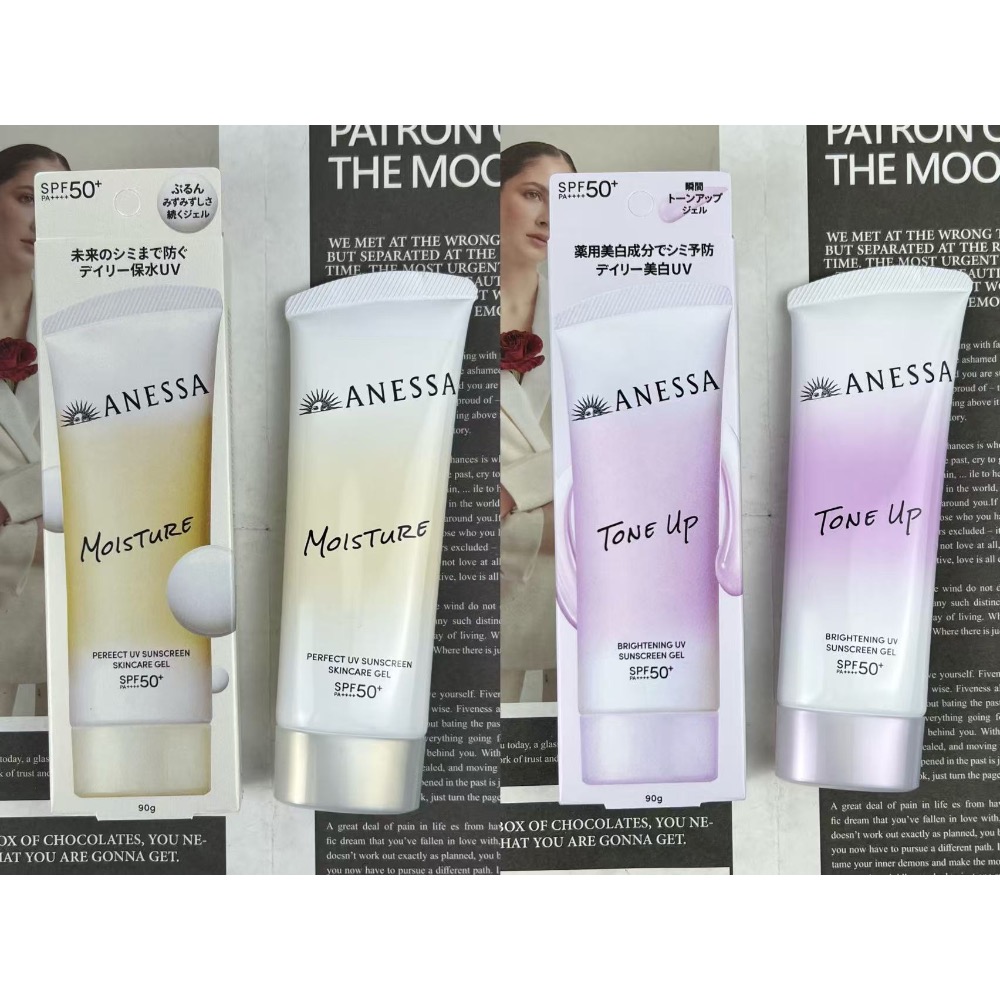 《新品》安耐曬2026新款臉部防曬隔離-細節圖3