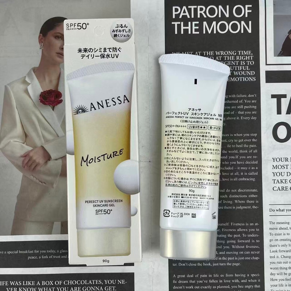 《新品》安耐曬2026新款臉部防曬隔離-細節圖4