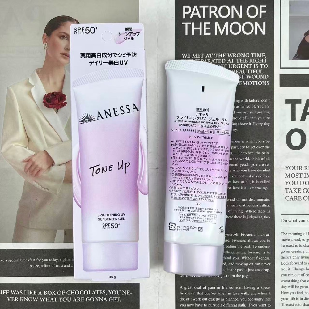 《新品》安耐曬2026新款臉部防曬隔離-細節圖5