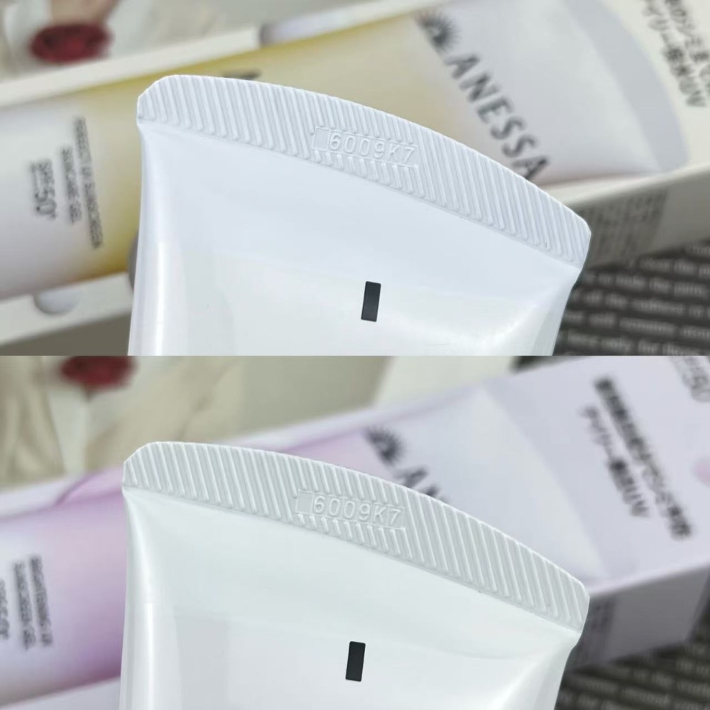 《新品》安耐曬2026新款臉部防曬隔離-細節圖6