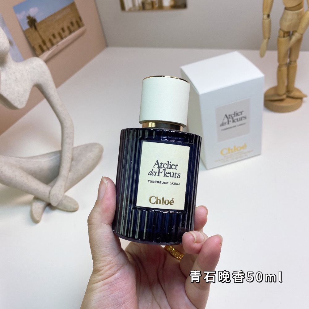 蔻依仙境花園系列-青石晚香50ml-細節圖2