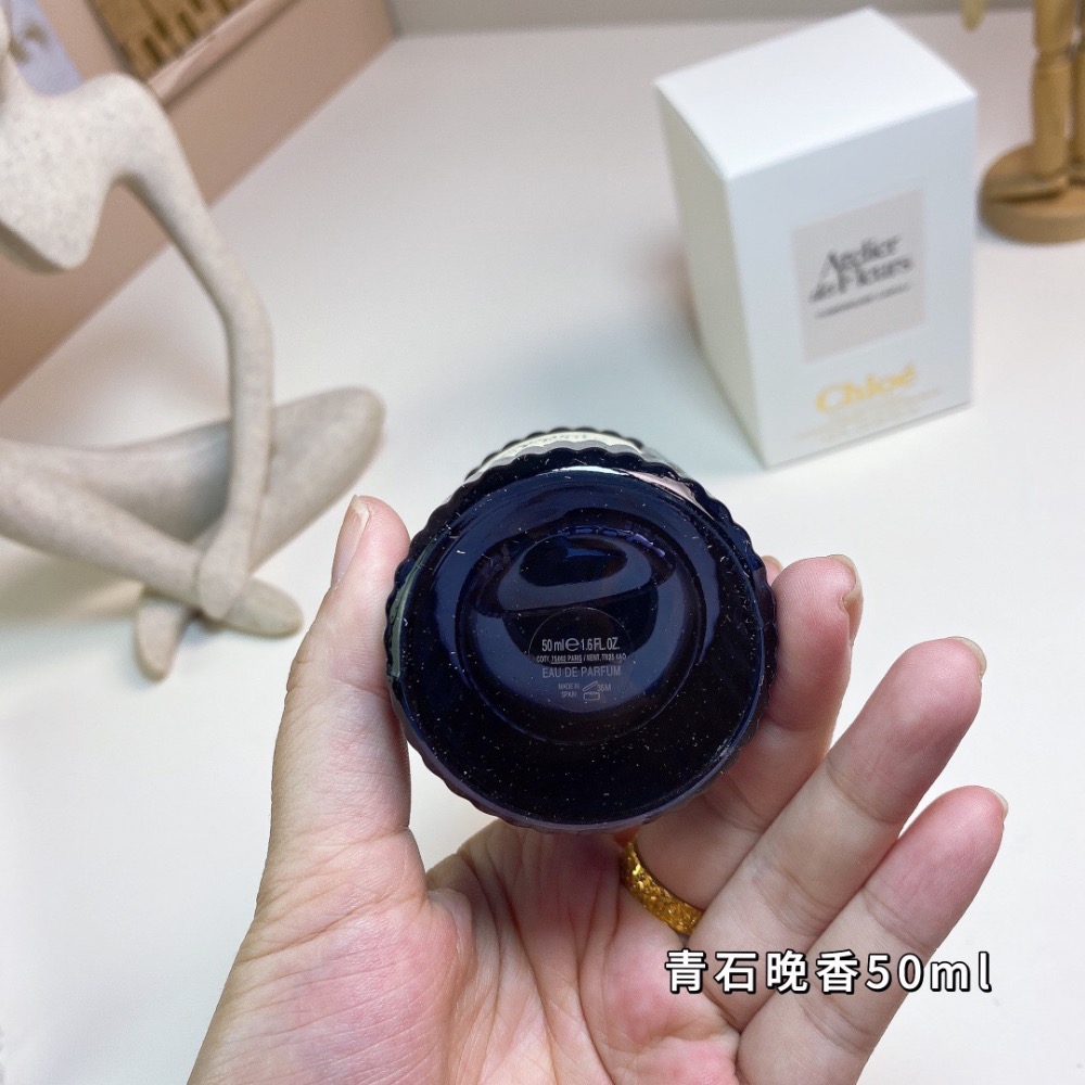 蔻依仙境花園系列-青石晚香50ml-細節圖3