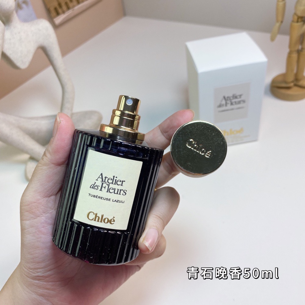 蔻依仙境花園系列-青石晚香50ml-細節圖4