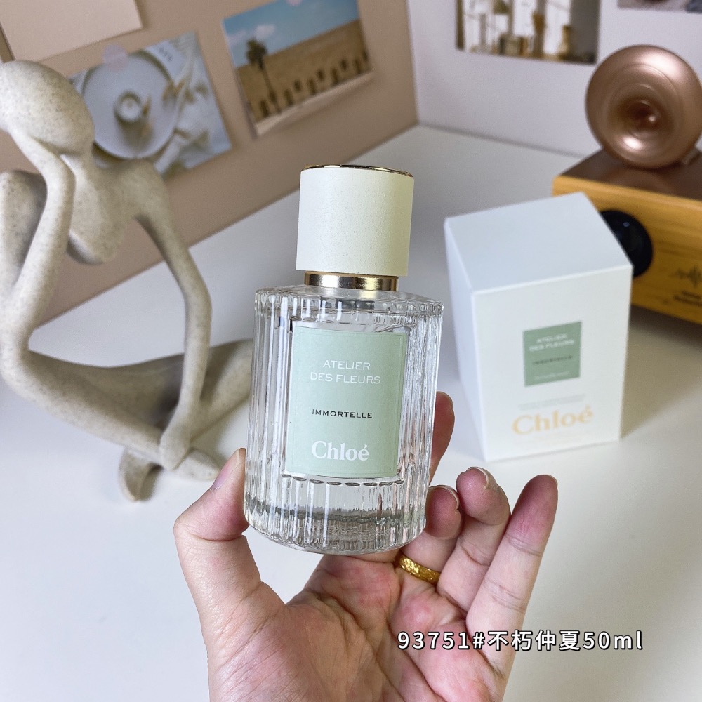 蔻依仙境花園系列-不朽仲夏50ml-細節圖2