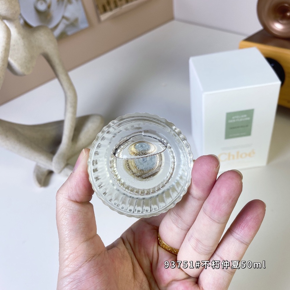 蔻依仙境花園系列-不朽仲夏50ml-細節圖3