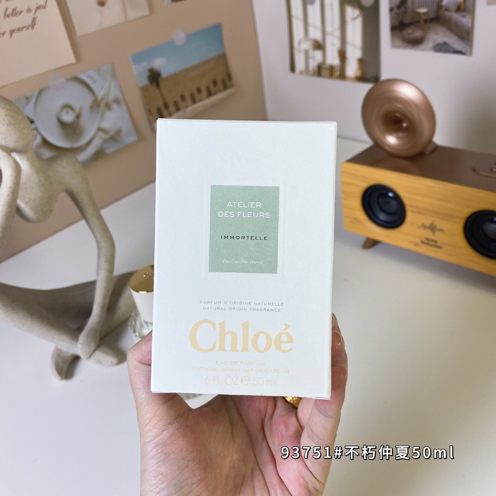 蔻依仙境花園系列-不朽仲夏50ml-細節圖4