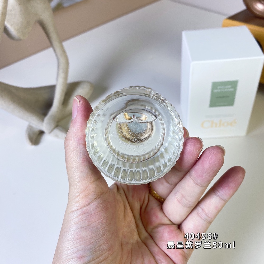 蔻依仙境花園系列-晨星紫羅蘭50ml-細節圖3