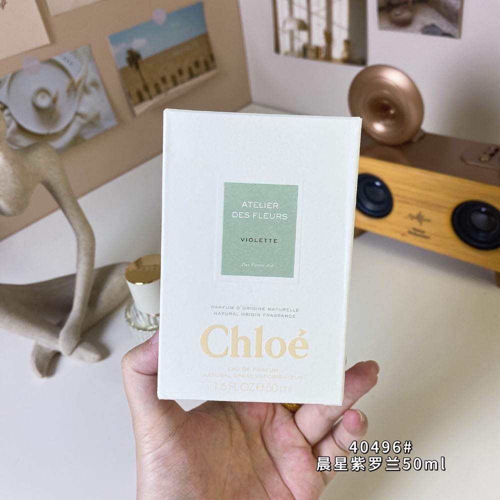 蔻依仙境花園系列-晨星紫羅蘭50ml-細節圖4