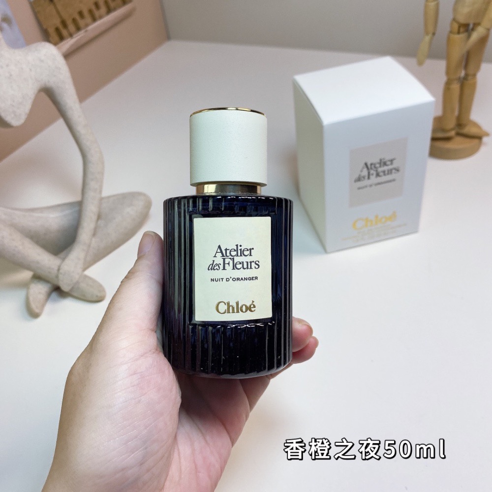 蔻依仙境花園系列-香橙之夜50ml-細節圖2