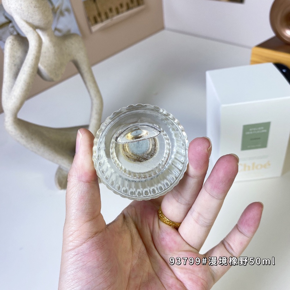 蔻依仙境花園系列-漫境橡野50ml-細節圖2