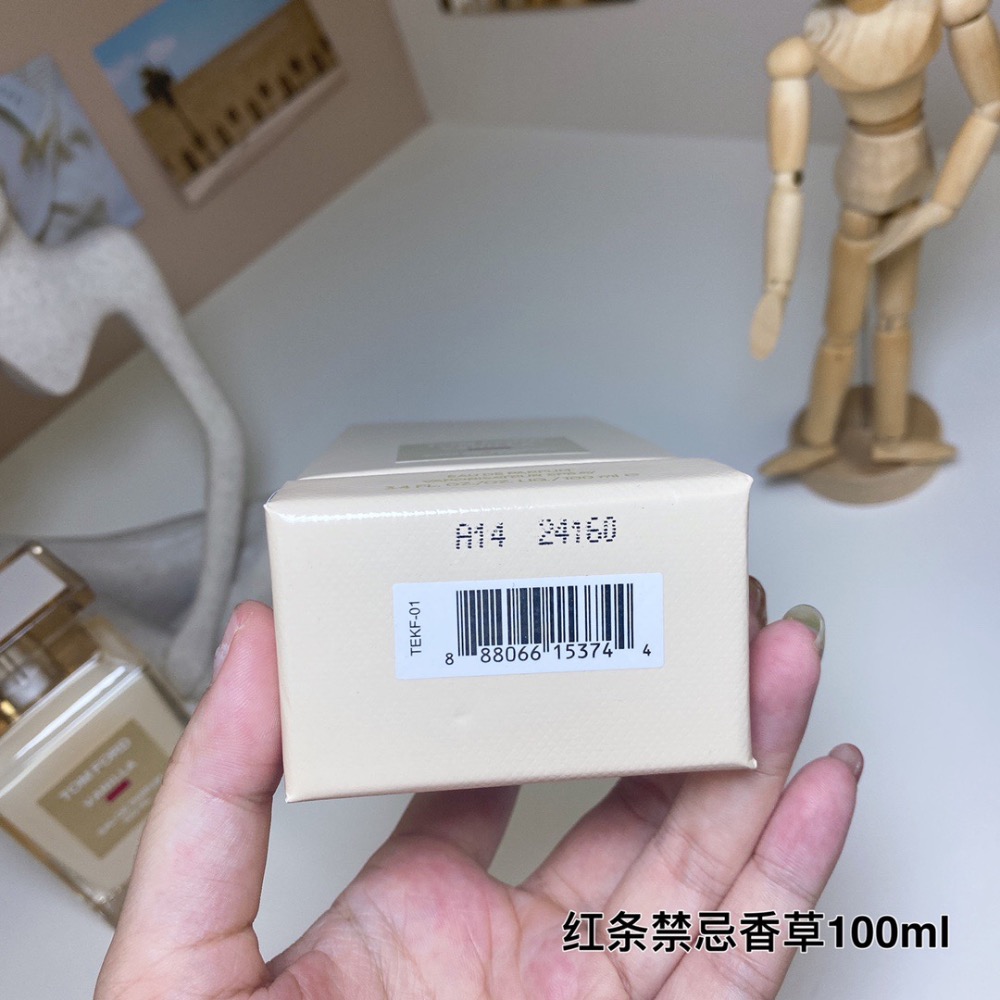 湯姆福特紅條禁忌香草100ml-細節圖7