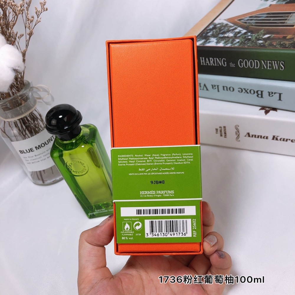 ✨愛馬仕古龍香水100ml -粉紅葡萄柚-細節圖6