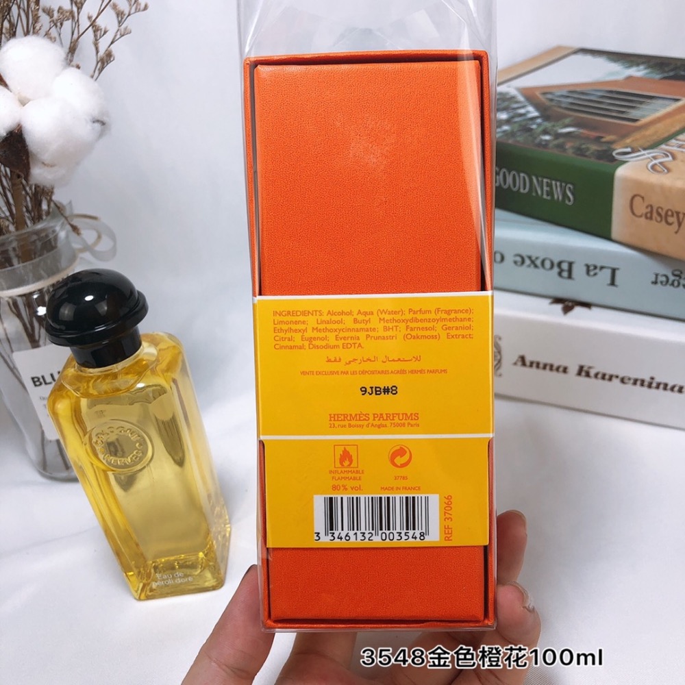✨愛馬仕古龍香水100ml -金色橙花-細節圖6
