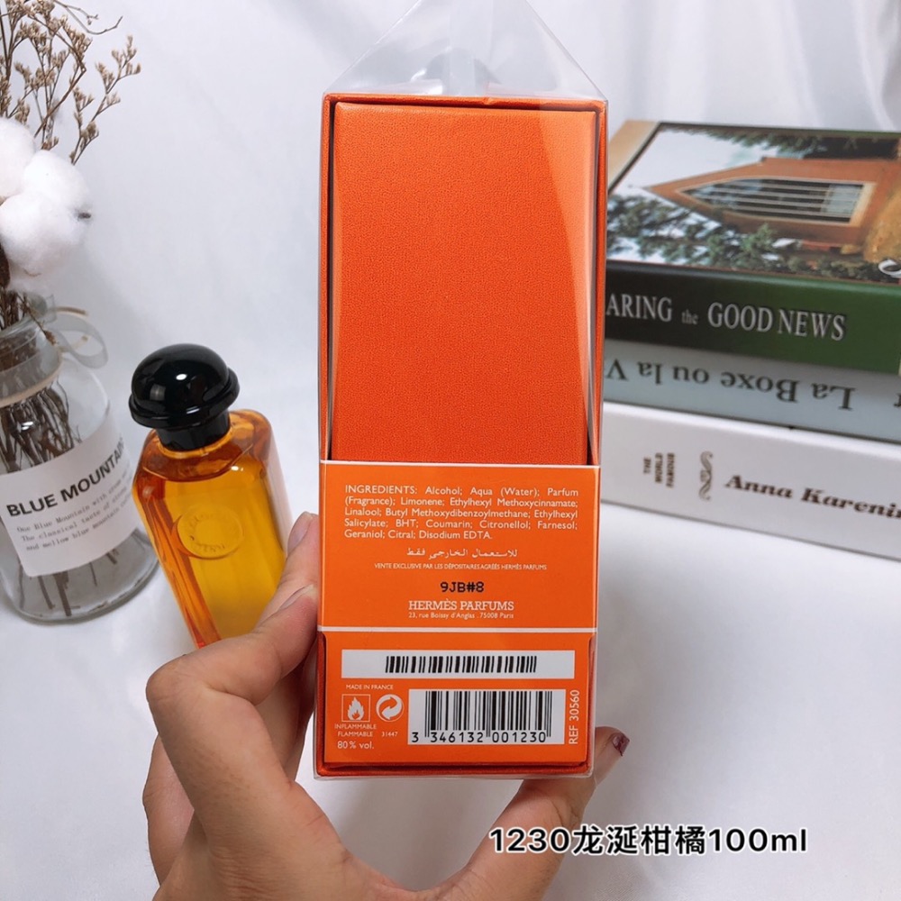 ✨愛馬仕古龍香水100ml-龍涎柑橘100ml-細節圖4