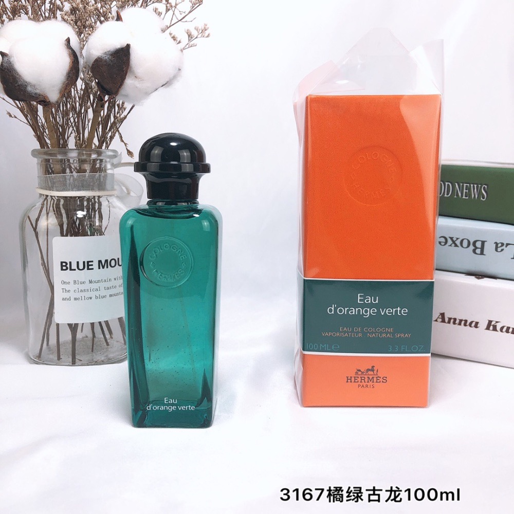 愛馬仕古龍系列香水100ml-細節圖7