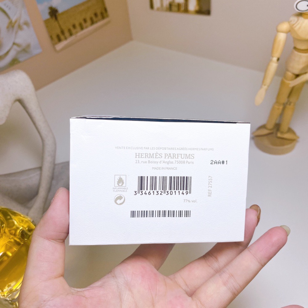 愛馬仕一日之光edp女士濃香水85ml-細節圖5