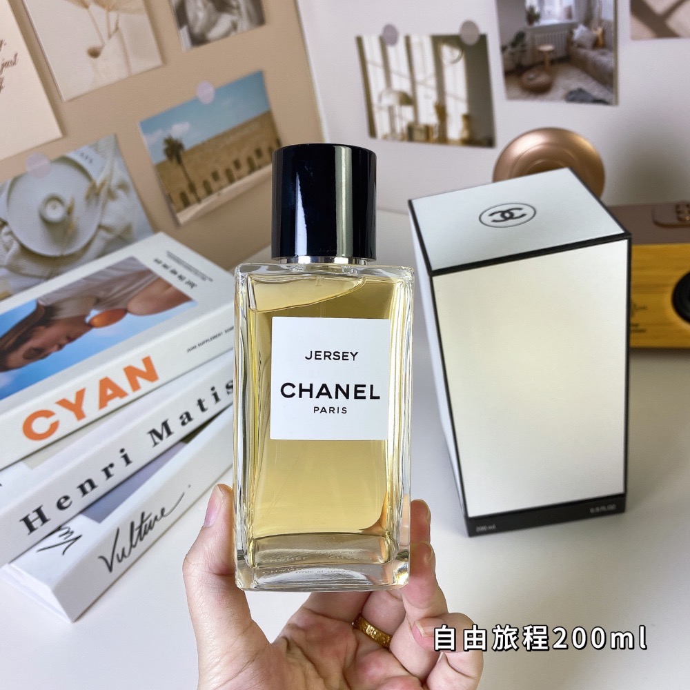 chanel香奈兒珍藏香水-自由旅程200ml-細節圖2