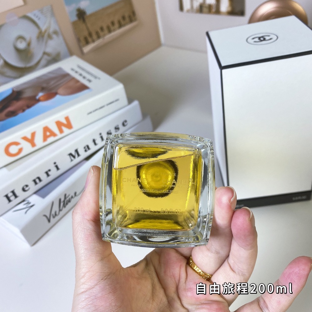 chanel香奈兒珍藏香水-自由旅程200ml-細節圖3