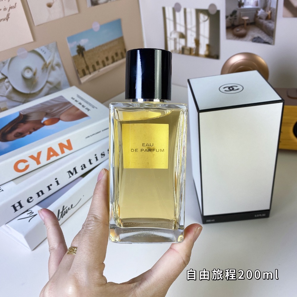chanel香奈兒珍藏香水-自由旅程200ml-細節圖4