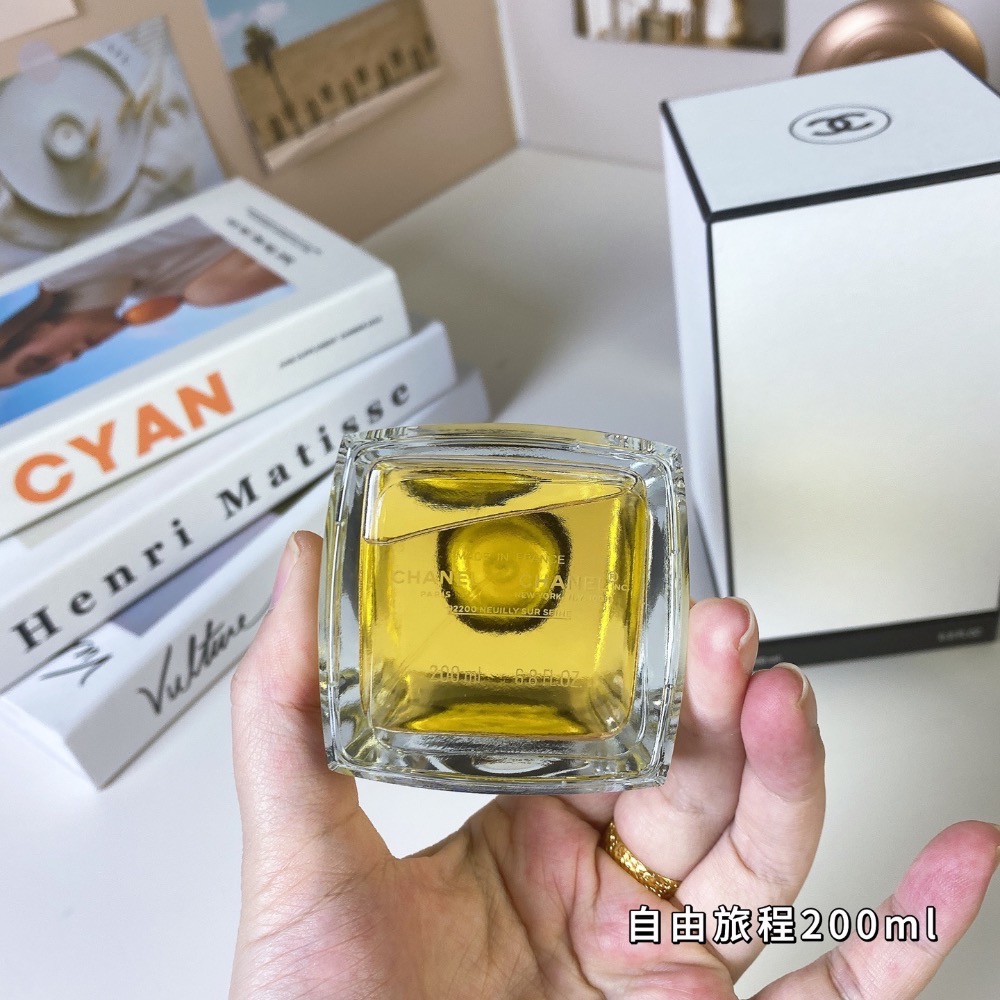 chanel香奈兒珍藏香水-自由旅程200ml-細節圖3