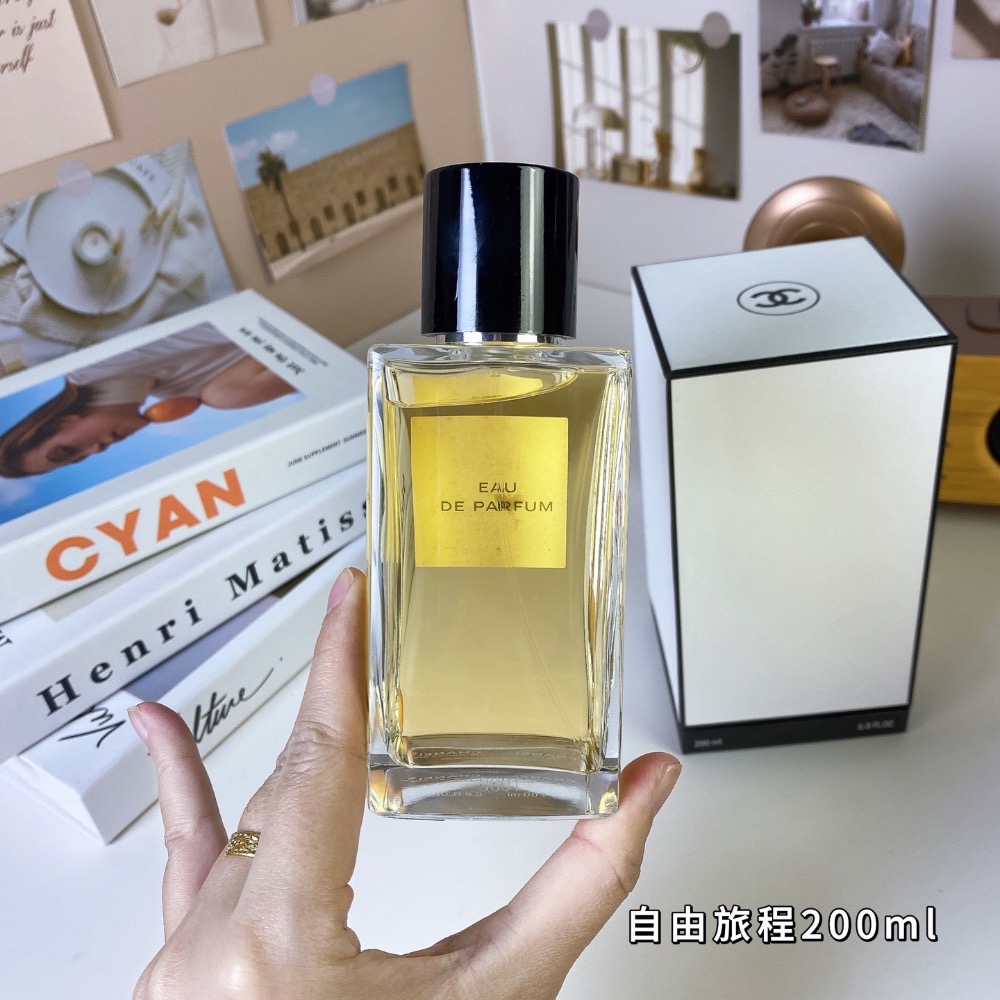 chanel香奈兒珍藏香水-自由旅程200ml-細節圖4