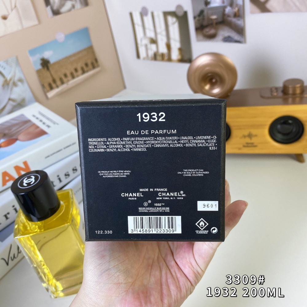 香奈兒珍藏系列-1932濃香水200ml-細節圖5