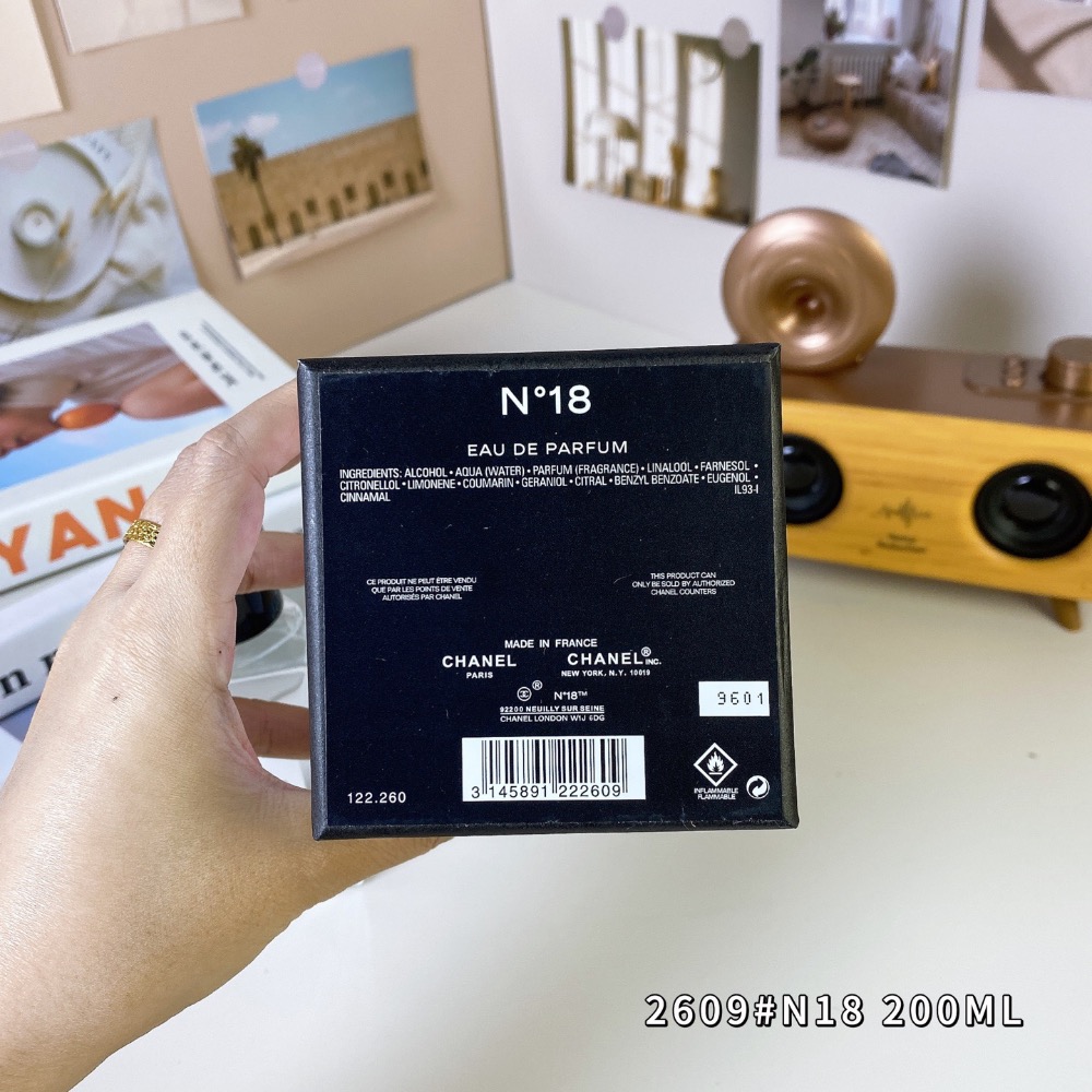 香奈兒珍藏系列-十八號濃香水200ml-細節圖5
