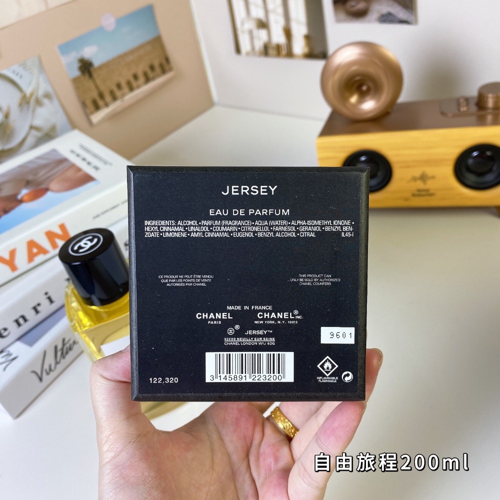 香奈兒珍藏系列-法式別墅濃香水200ml-細節圖2