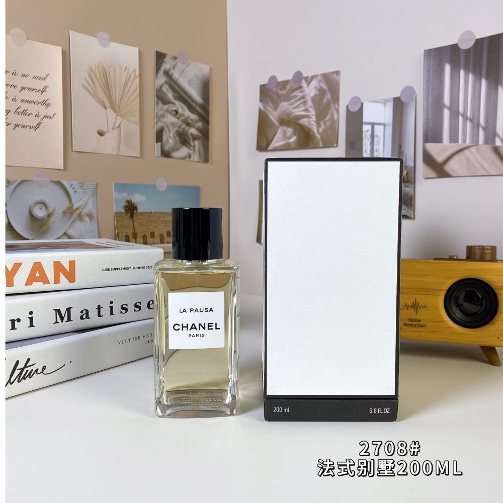 香奈兒珍藏系列-法式別墅濃香水200ml-細節圖4