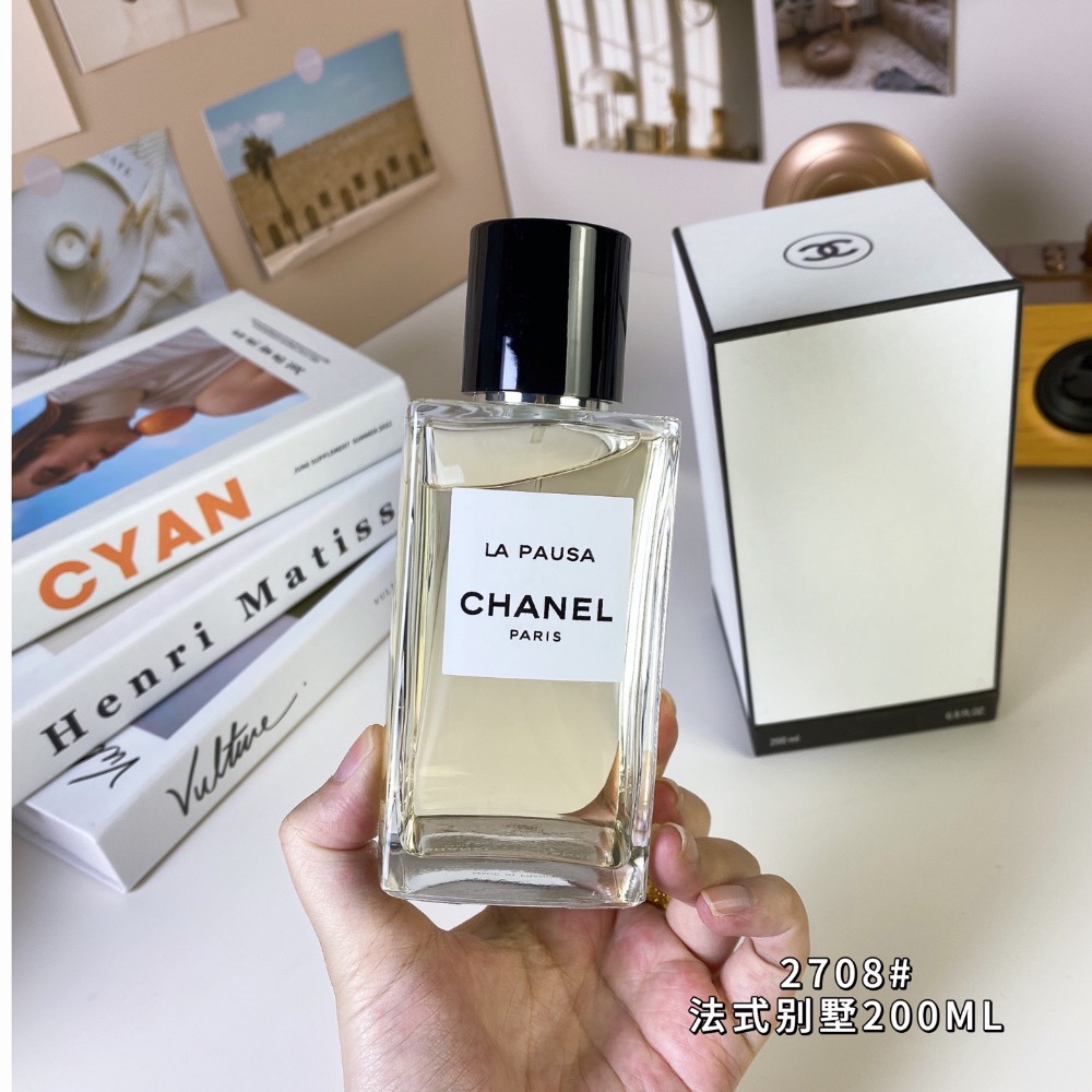香奈兒珍藏系列-法式別墅濃香水200ml-細節圖5