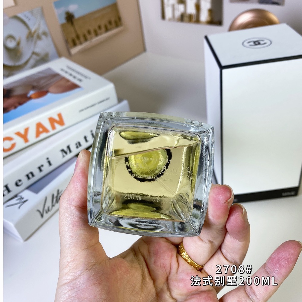 香奈兒珍藏系列-法式別墅濃香水200ml-細節圖7