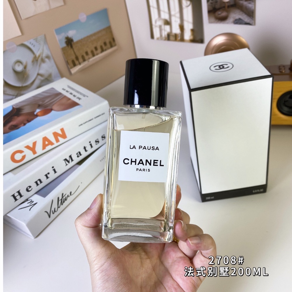 香奈兒珍藏系列-法式別墅濃香水200ml-細節圖5