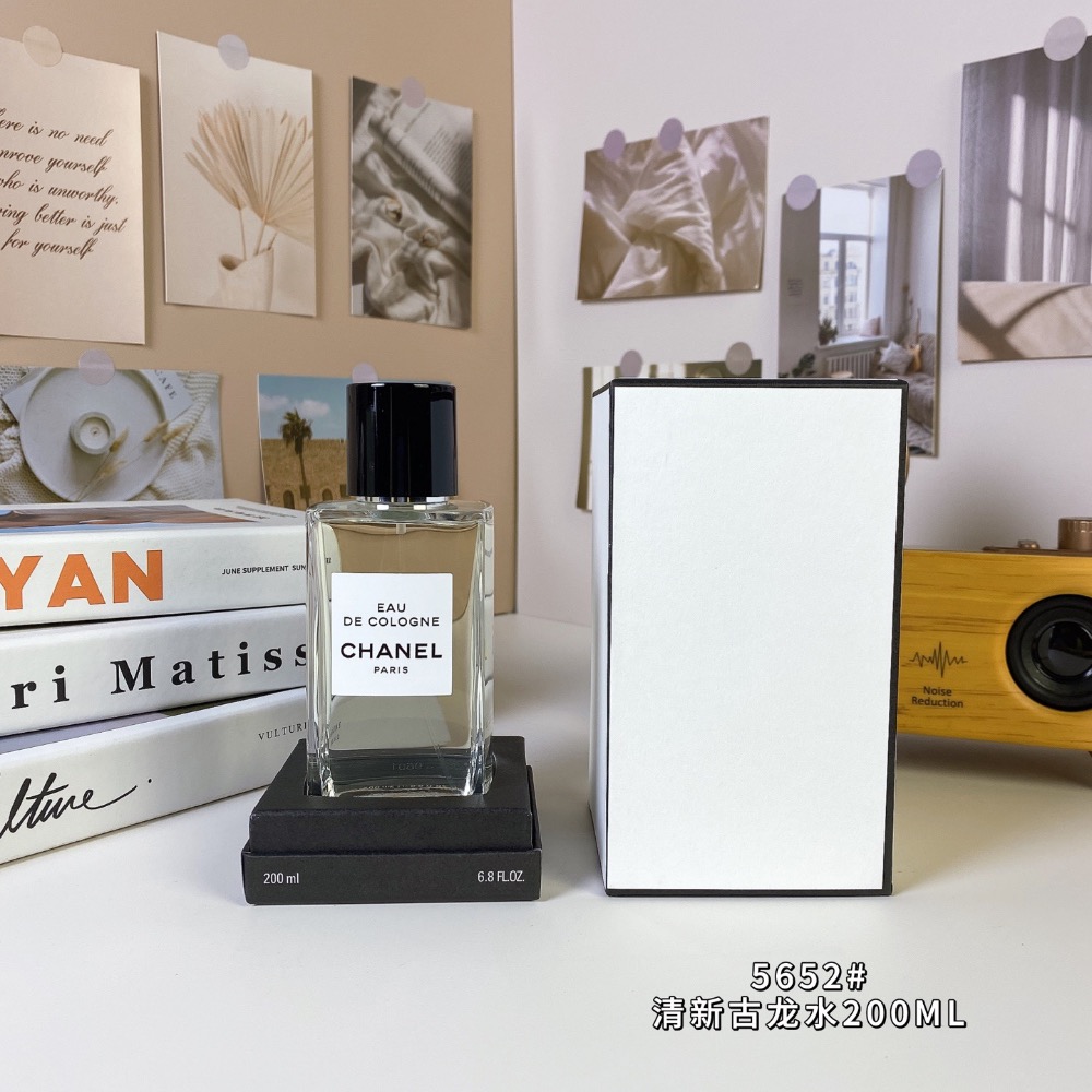 香奈兒珍藏系列-清新古龍水香水200ml-細節圖2