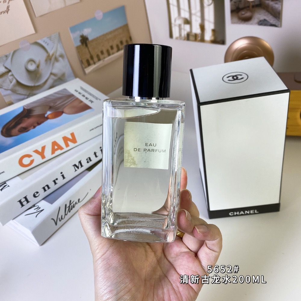 香奈兒珍藏系列-清新古龍水香水200ml-細節圖4