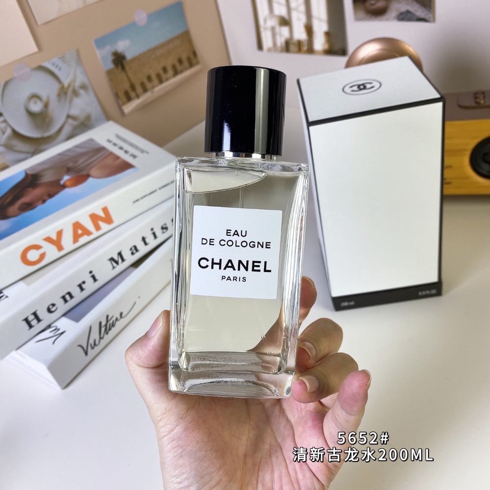 香奈兒珍藏系列-清新古龍水香水200ml-細節圖3