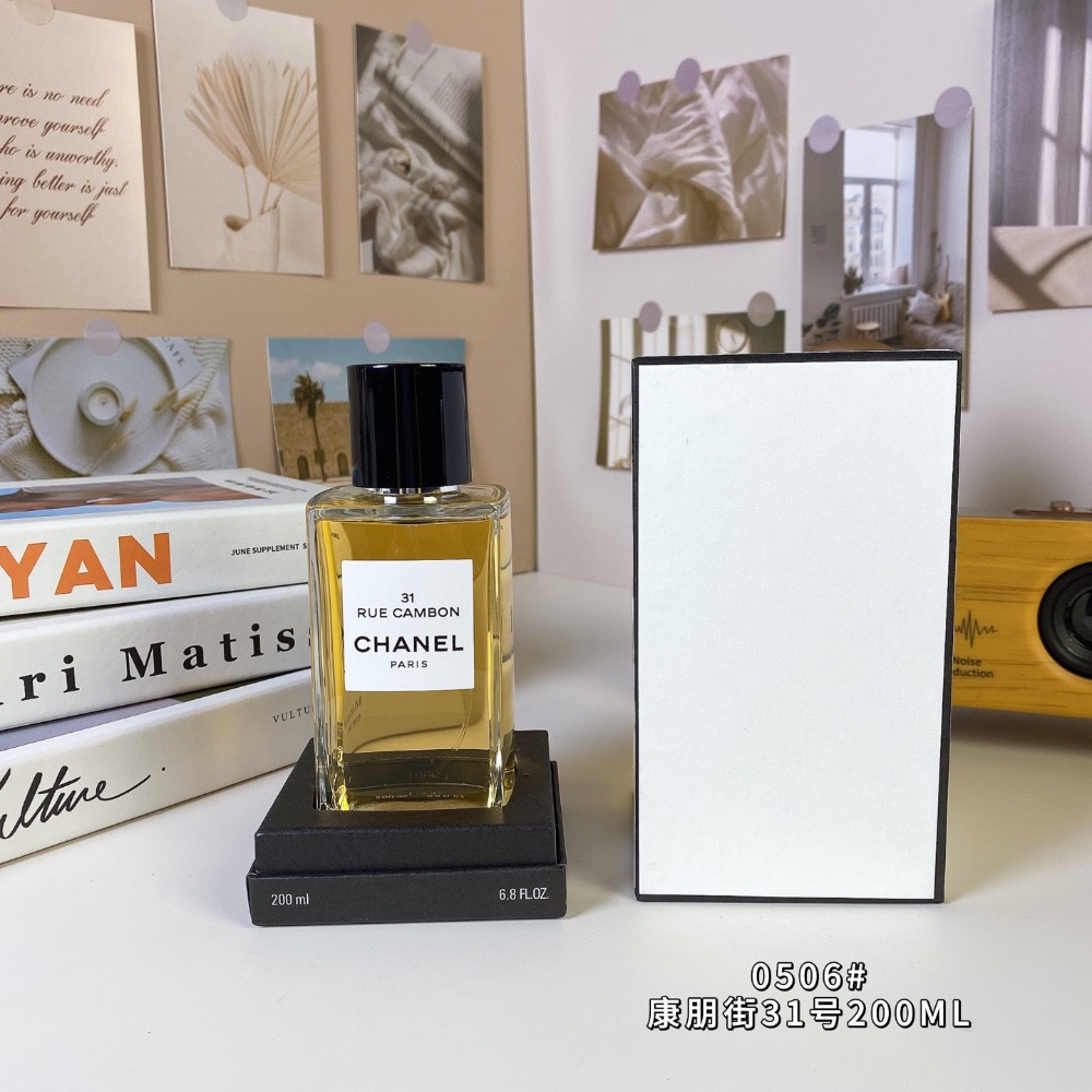 香奈兒珍藏系列-康朋街31號濃香水200ml-細節圖3