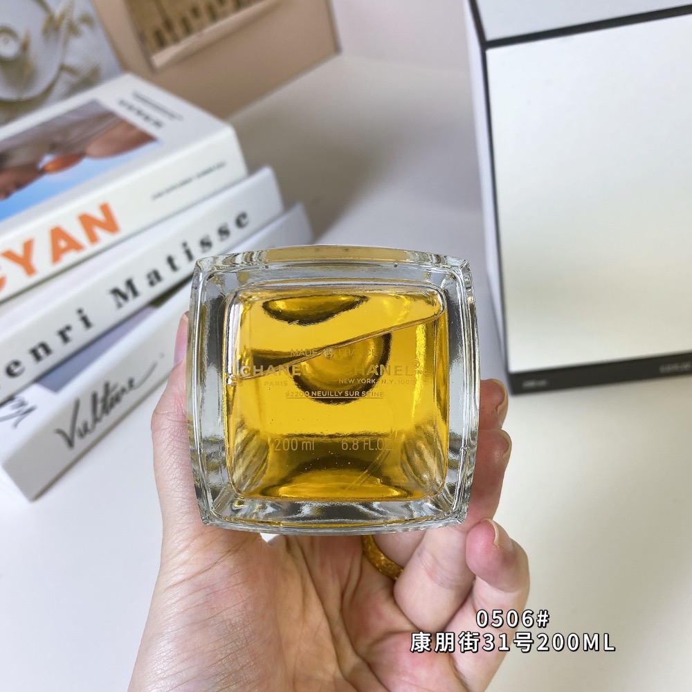 香奈兒珍藏系列-康朋街31號濃香水200ml-細節圖6