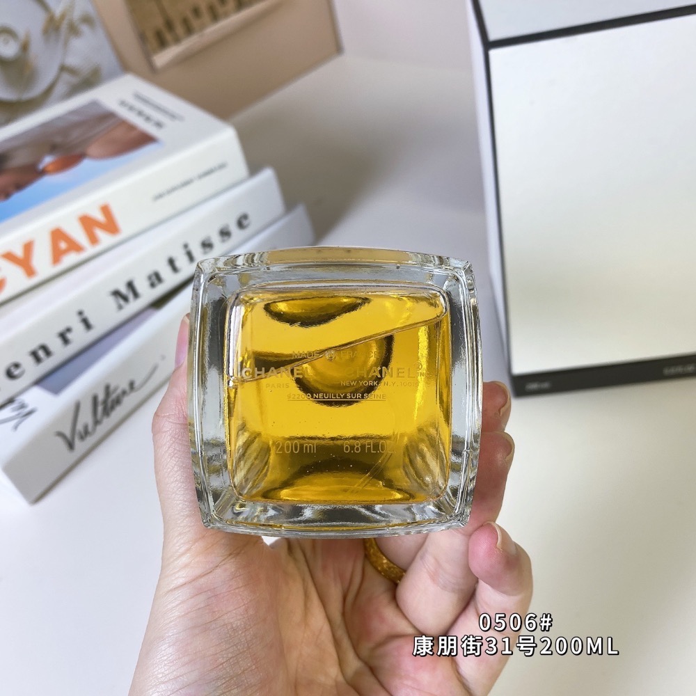 香奈兒珍藏系列-康朋街31號濃香水200ml-細節圖6