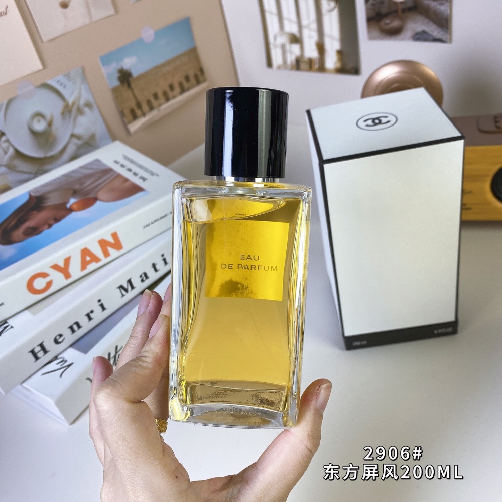 香奈兒珍藏系列-東方屏風200ml-細節圖2