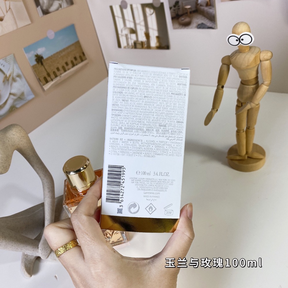 蘭蔻玉蘭與玫瑰濃香水100ml-細節圖7