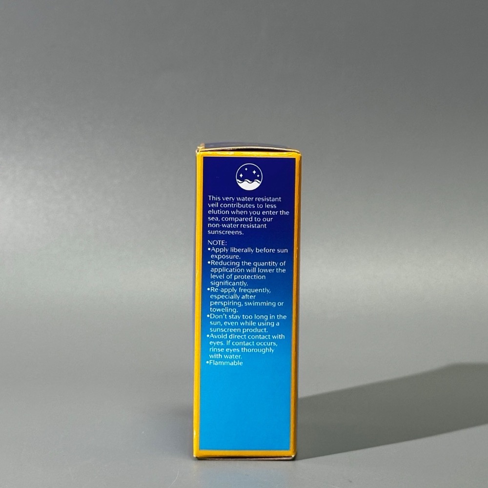 資生堂藍胖子防曬霜50ml-細節圖4