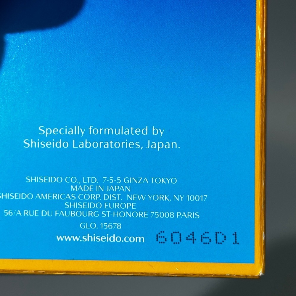 資生堂藍胖子防曬霜50ml-細節圖6