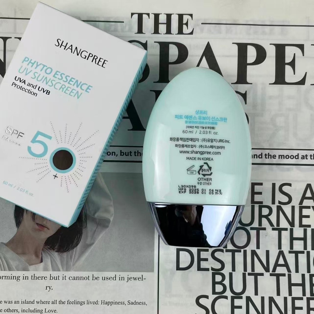 香蒲麗防曬60ml-細節圖3