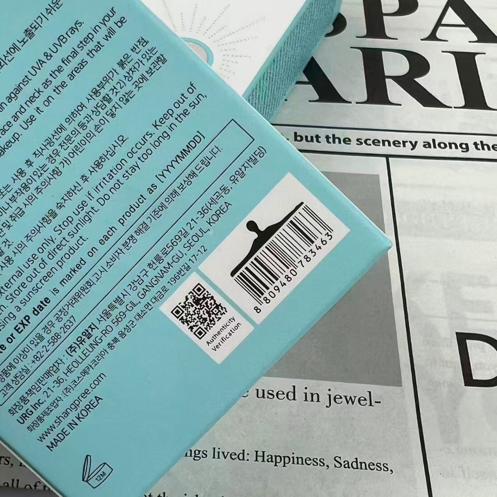 香蒲麗防曬60ml-細節圖5