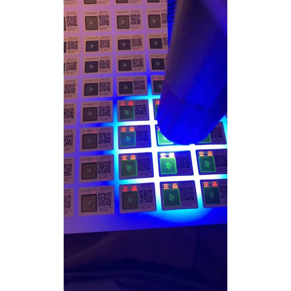 香蒲麗防曬60ml-細節圖7