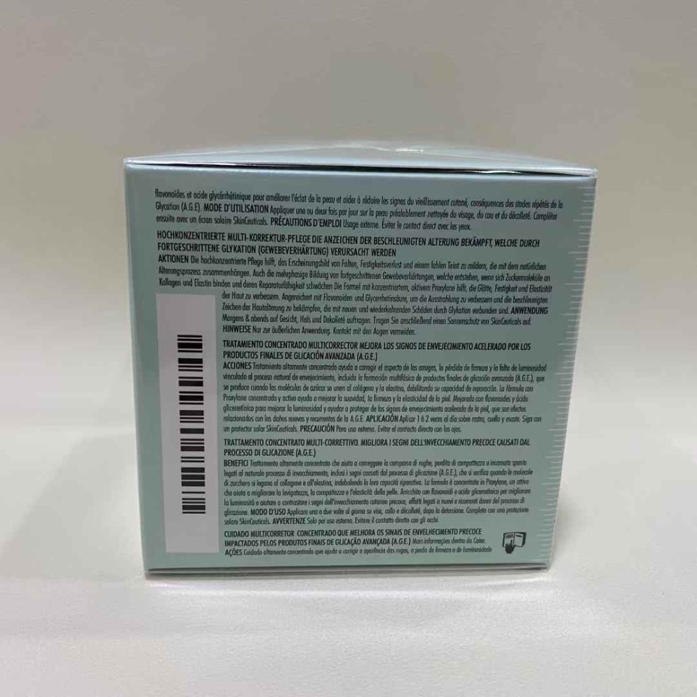 新版修麗可age緊緻面霜48ml-細節圖2