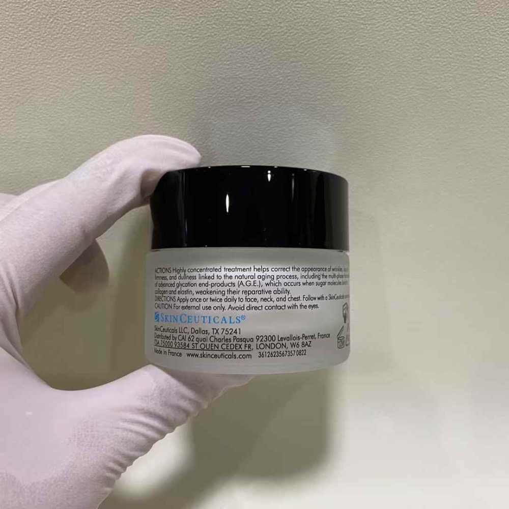 新版修麗可age緊緻面霜48ml-細節圖5